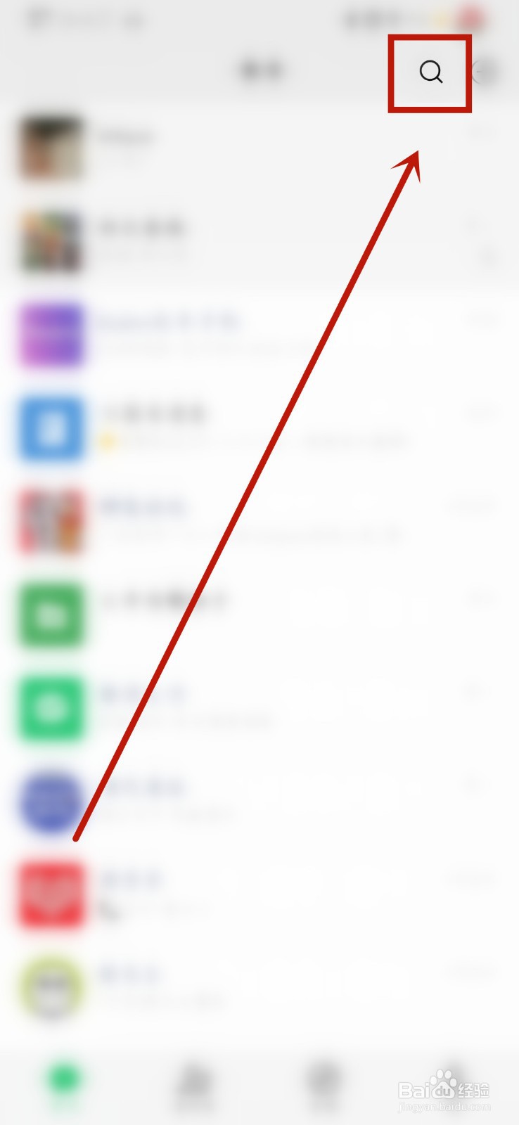 江南百景图和潮玩星球的联动活动怎么参加