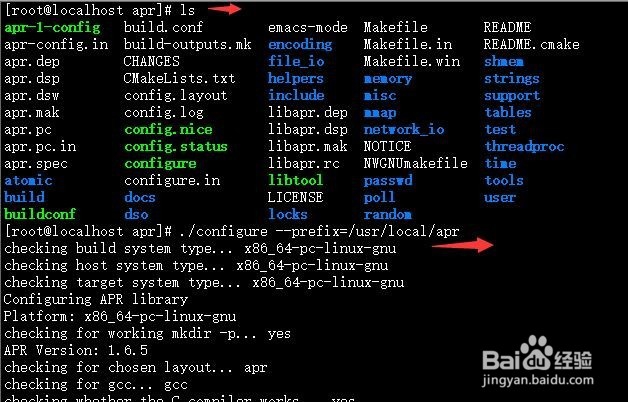 centos7编译安装lamp环境(二)
