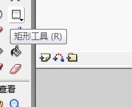 flash绘制一幅挂画的背景