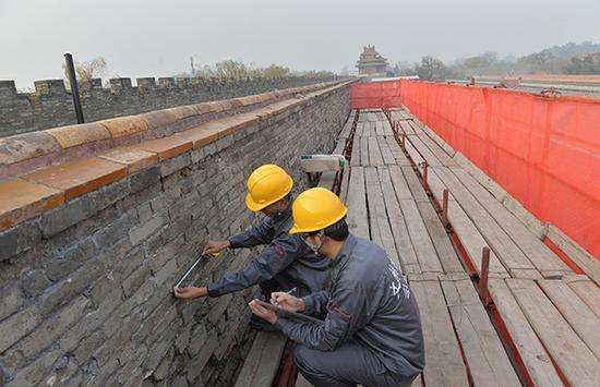 建设工程竣工验收中是不是地勘单位必须参加呢,我晓得主体验收时地勘单位可以不参加的,请教中。。。。。。