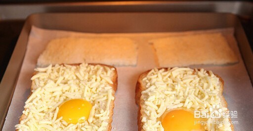 北欧时光面包芝士烤吐司的做法