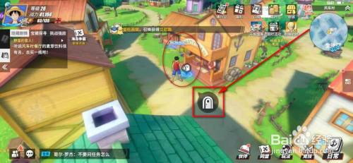 航海王热血航线野蛮的客人任务怎么做