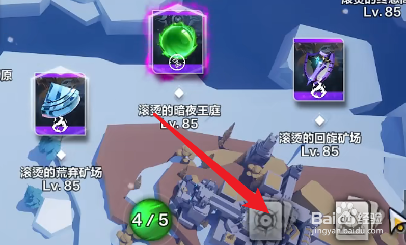 火炬之光卡牌搭配攻略