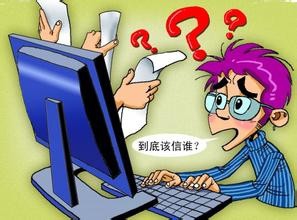 平行志愿的设置及投档规则