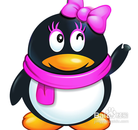 qq聊天窗口怎么切换