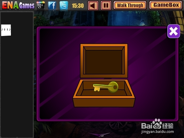 逃离森林小树屋攻略：[4]