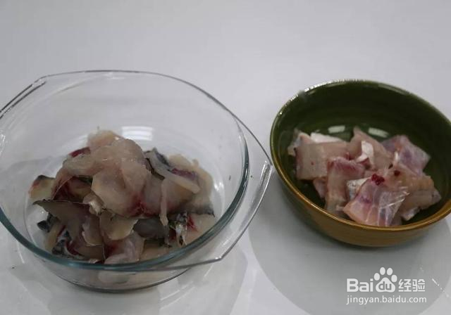 水煮鱼制作方法