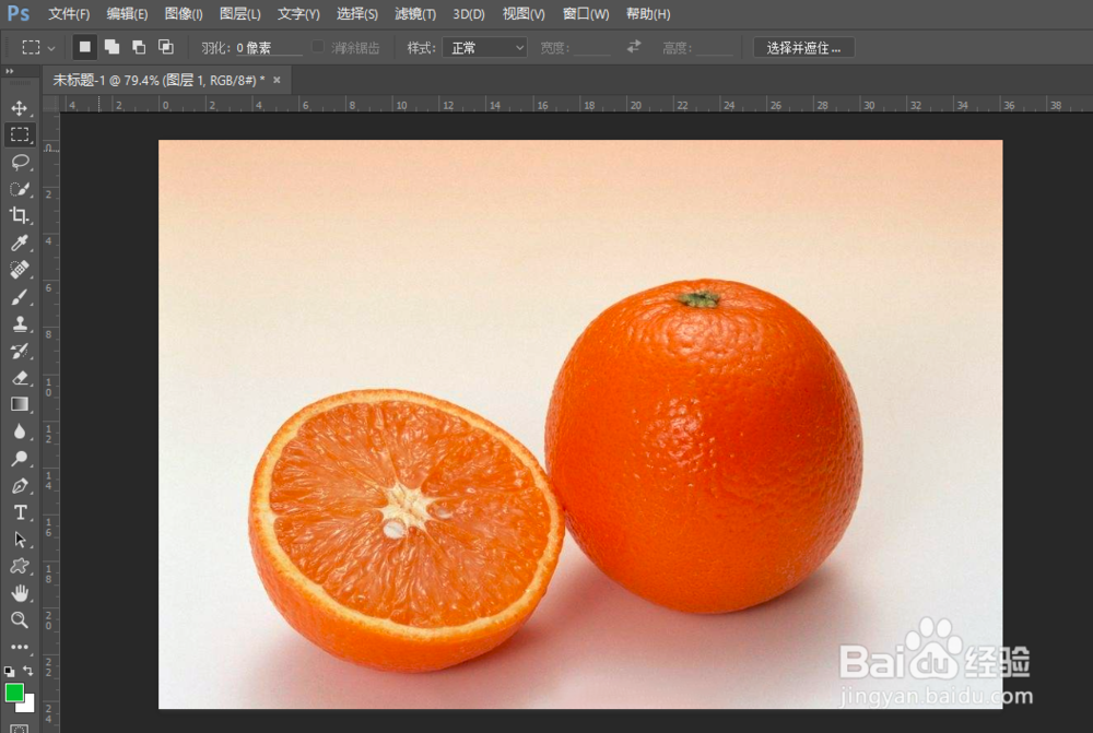 【PS】ps如何快速制作油画效果