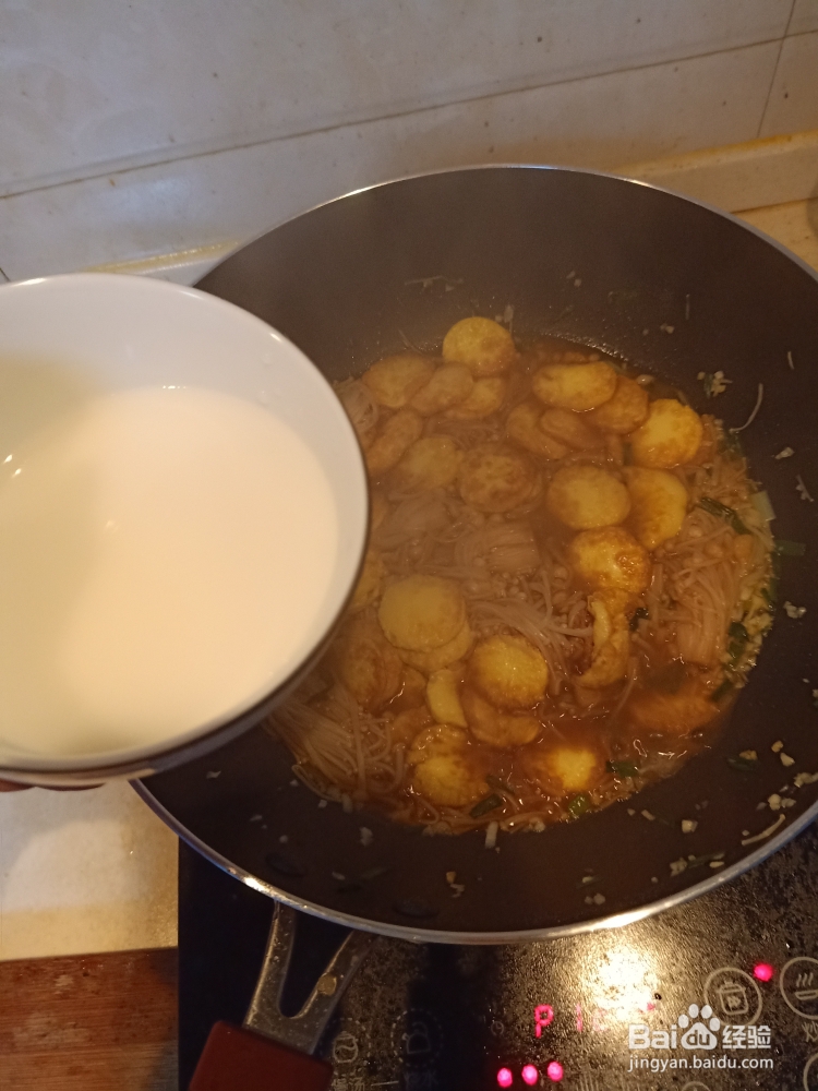 妈妈教我做的日本豆腐烩金针菇