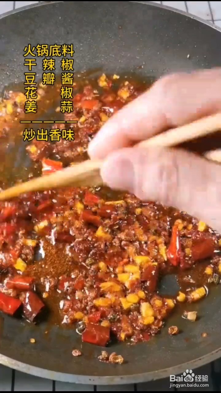 怎么做好吃的家庭版水煮肉片
