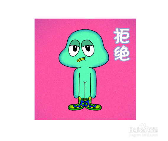 嗒程：共享汽车的保险能免除用户所有费用吗？