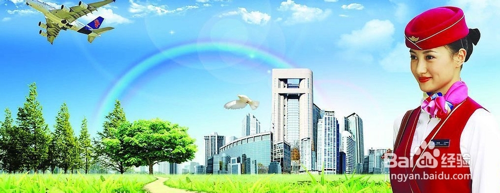 张家界自助攻略