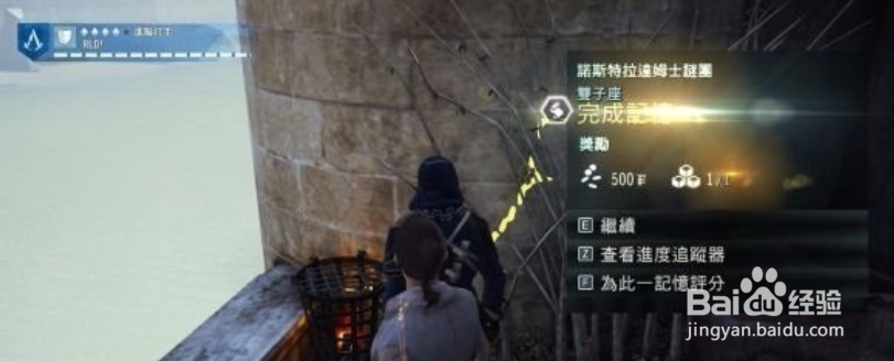 暗黑3 守财奴 怎么做