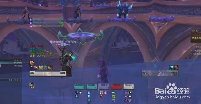 8.1主脑坐骑获得方法