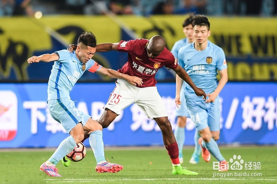 苏宁1-2遭华夏幸福逆转 野牛梅开二度