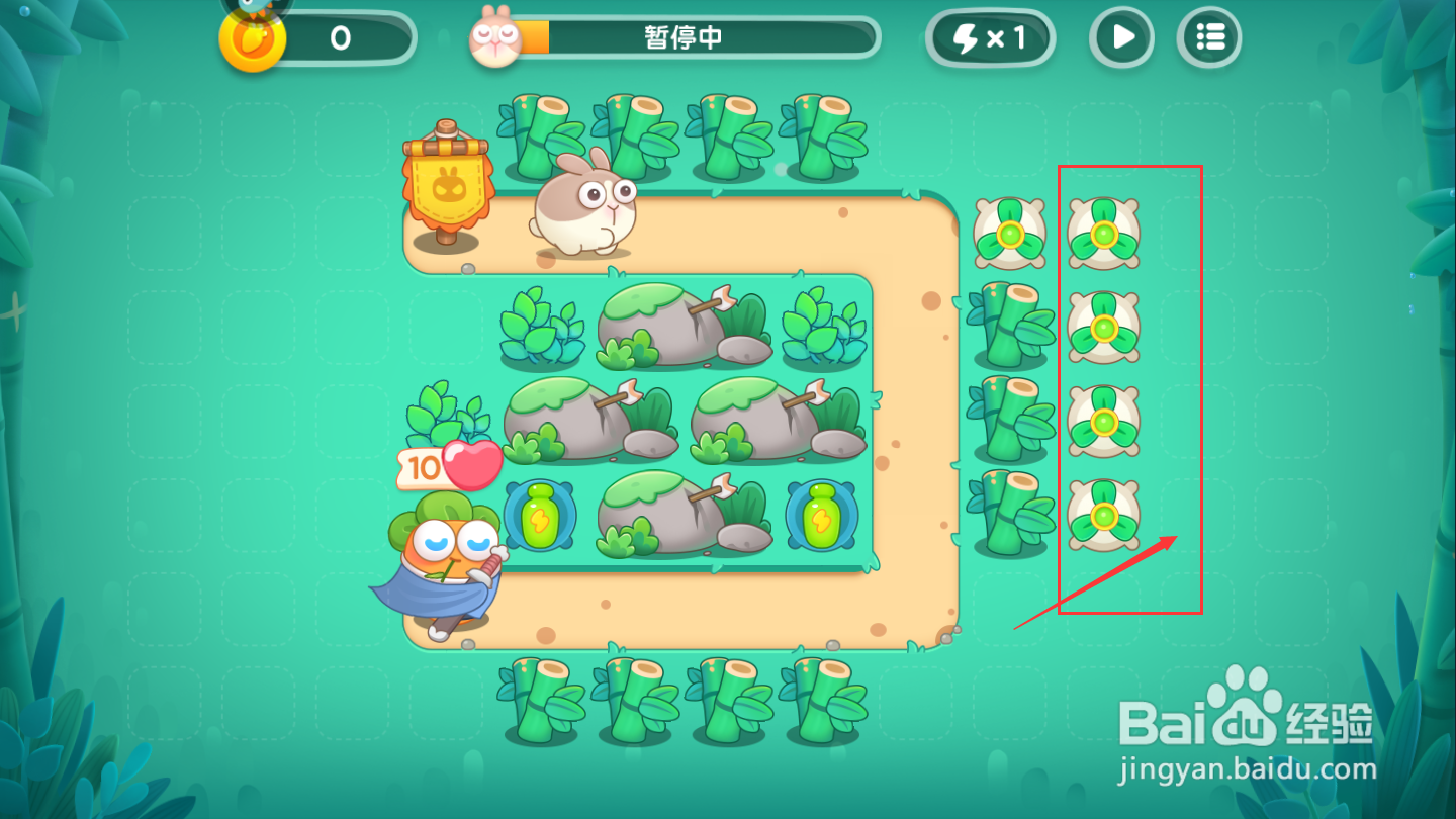 保卫萝卜4第20集攻略