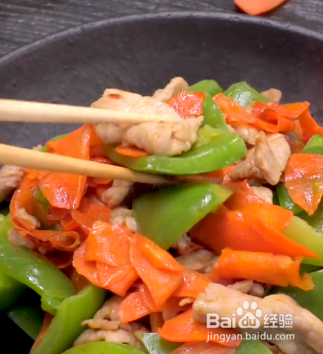 胡萝卜炒肉片的做法