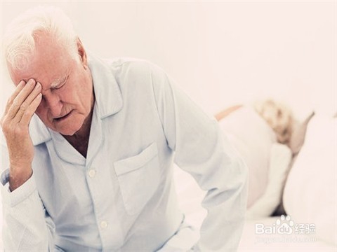 如何缓解老人惊疑和怕死的心理