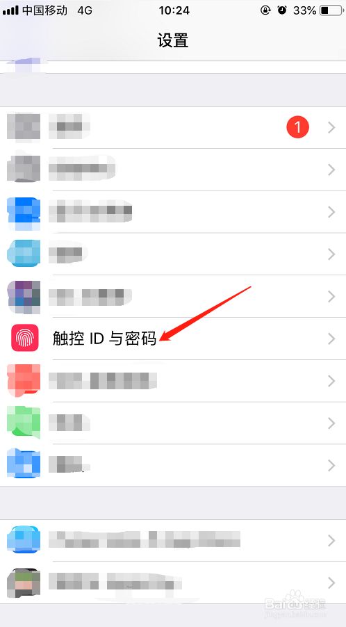 为什么苹果id微信付款被拒绝