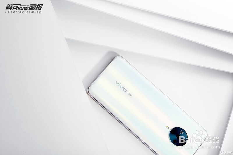 2000元以内买什么手机