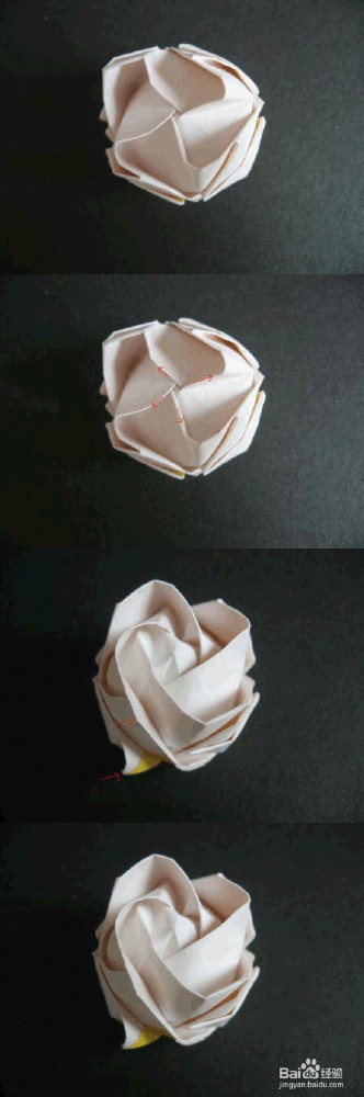 .纸玫瑰花的折法