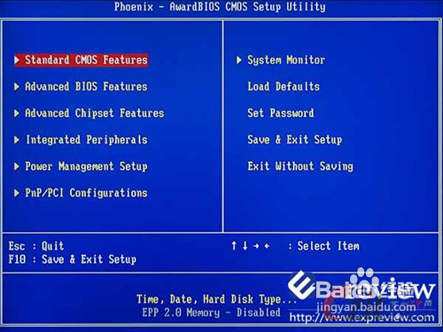 怎么用u盘装系统---简单教程
