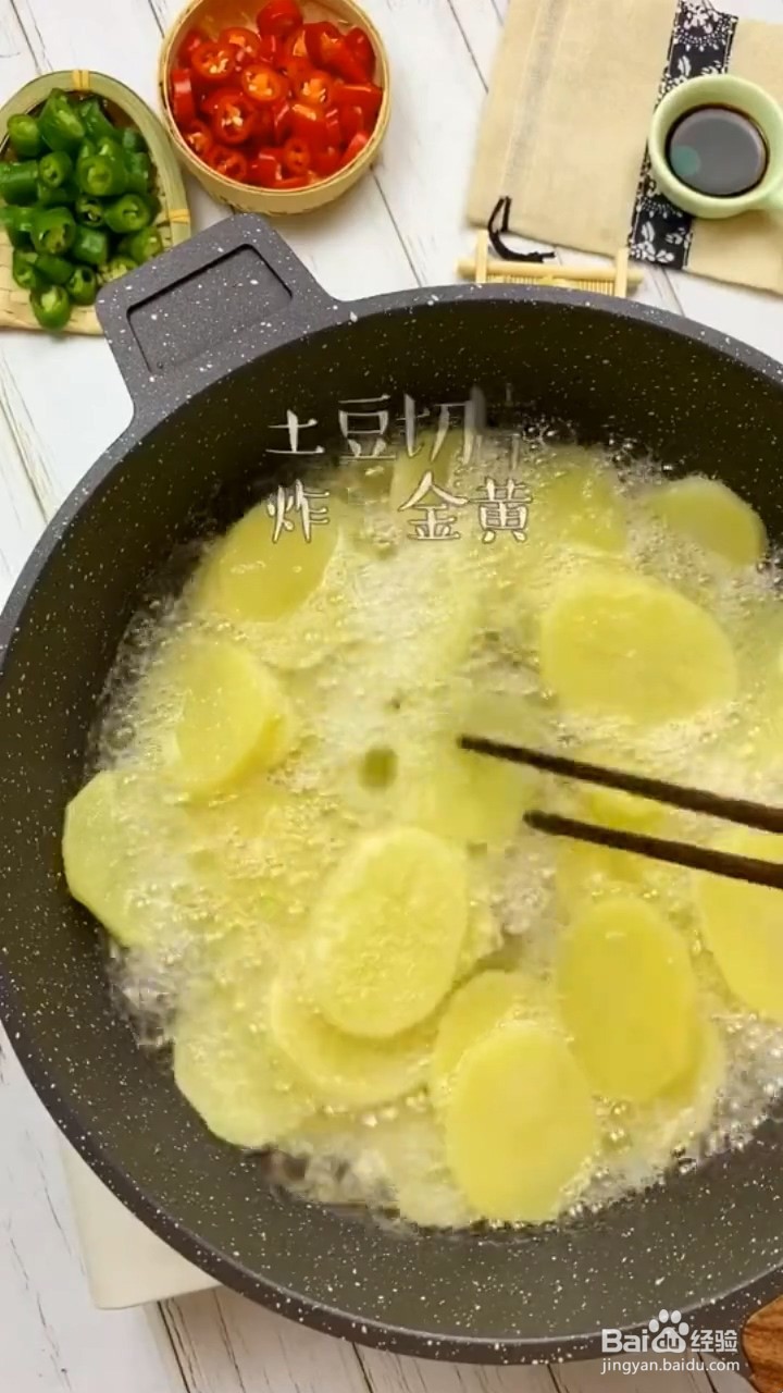 如何制作椒麻柠香鸡翅