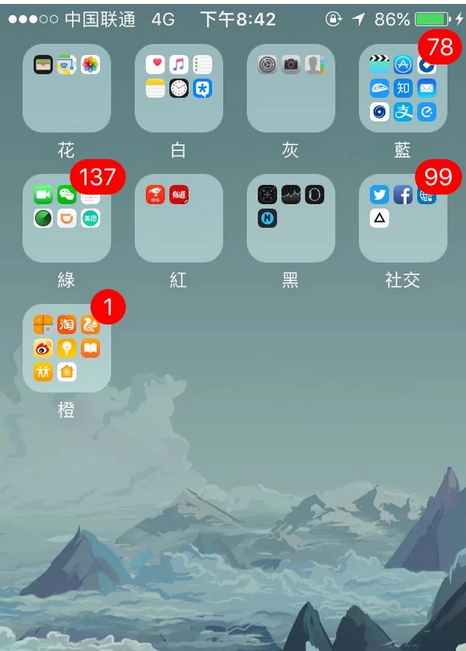 苹果屏幕上面那个黑方框不见了怎么弄出来