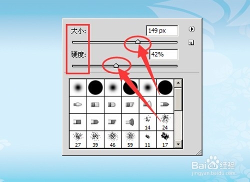 PS怎样去图片上的文字/水印