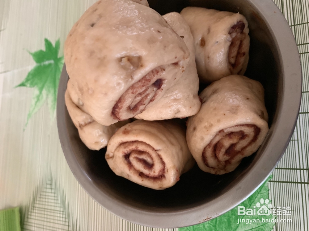 红糖豆沙核桃碎花卷