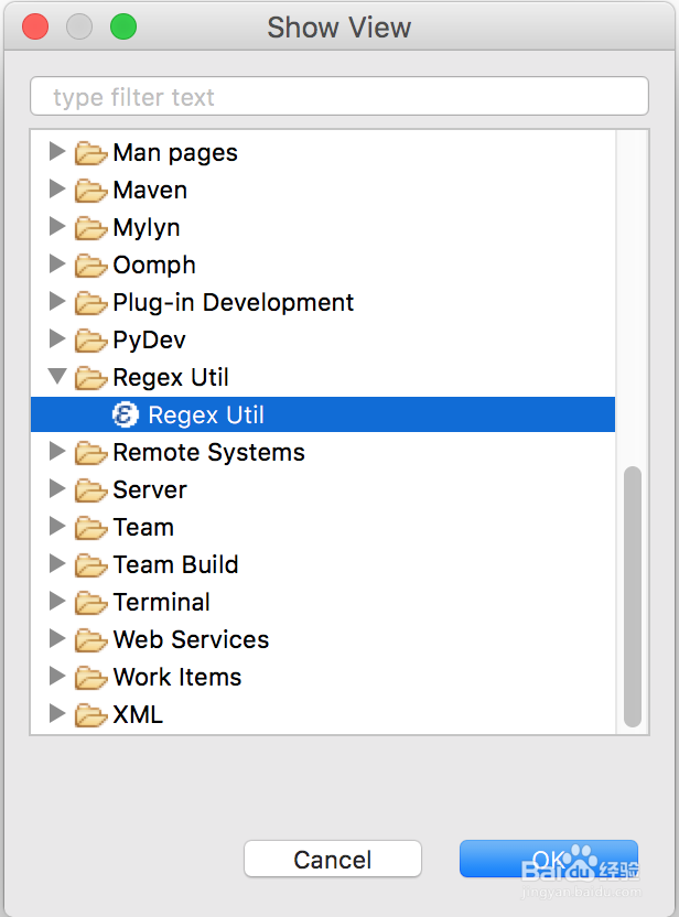安装和使用Eclipse的正则表达式插件Regex-Util