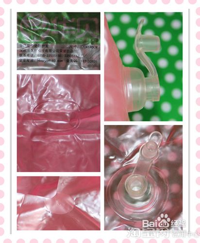 爬行垫防护栏也叫婴儿学爬乐园