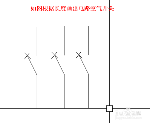 如何在CAD里面画电路图