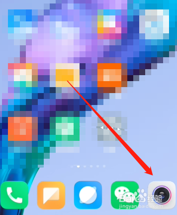 荣耀magic4怎么拍月亮