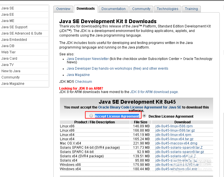 怎么配置电脑环境变量