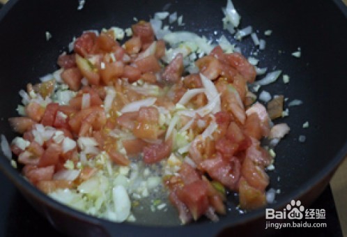 自制金枪鱼披萨家常教程图解，怎么做好吃？