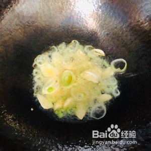 粤菜牛肝菌的做法大全