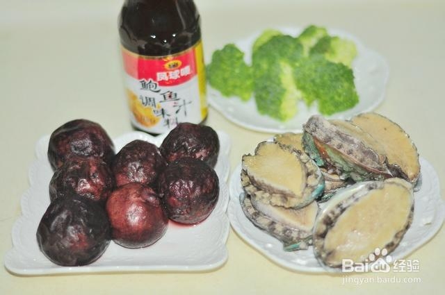 应该这样做鲍鱼竹荪蛋