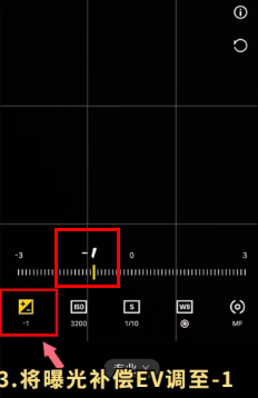 vivo手机怎么拍日落好看