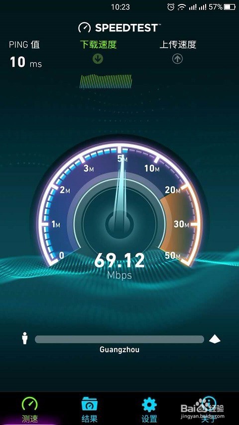 86式智能面板AP安装