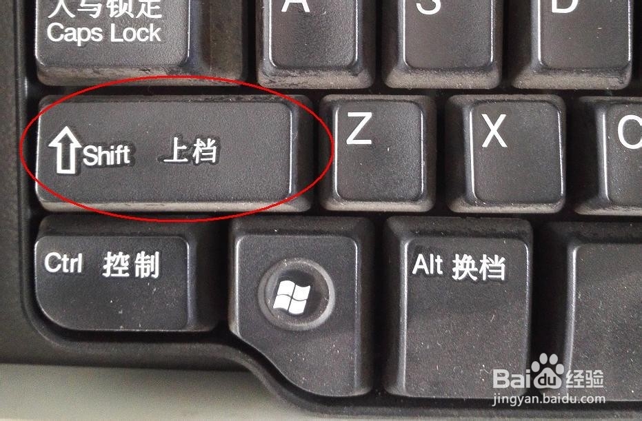 Excel单元格操作技巧