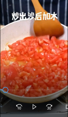 怎么做番茄金针菇肥牛?