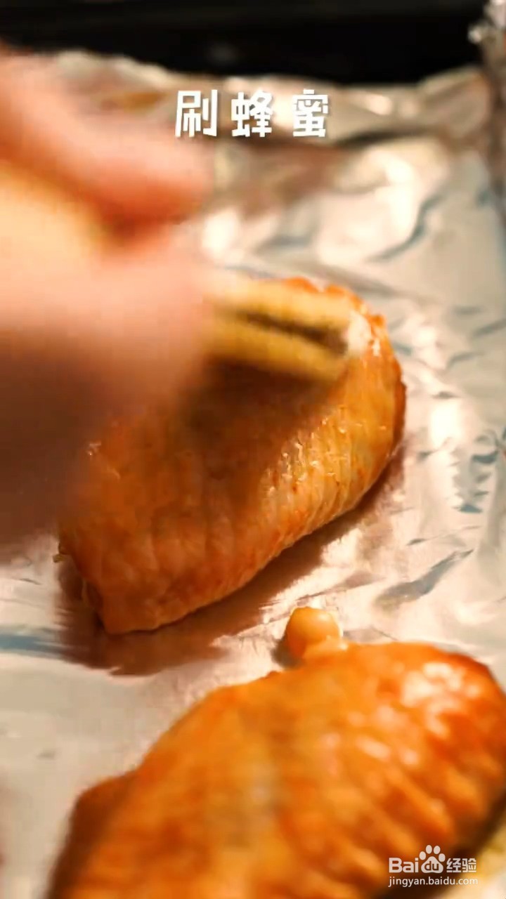 怎么做新奥尔良烤鸡翅