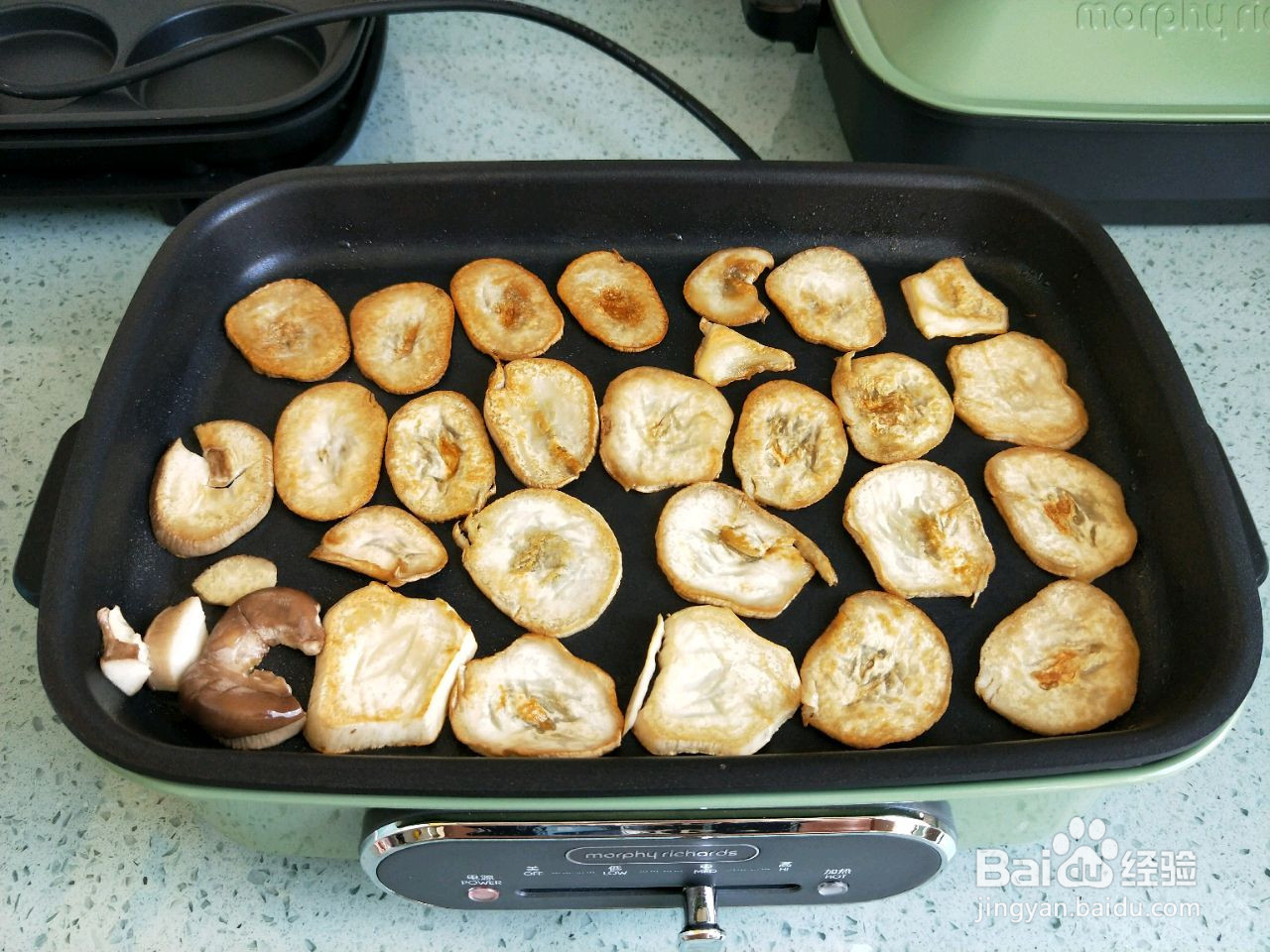 杏鲍菇小汉堡的做法