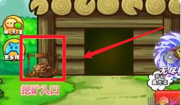 别惹农夫赛博农夫怎么解锁
