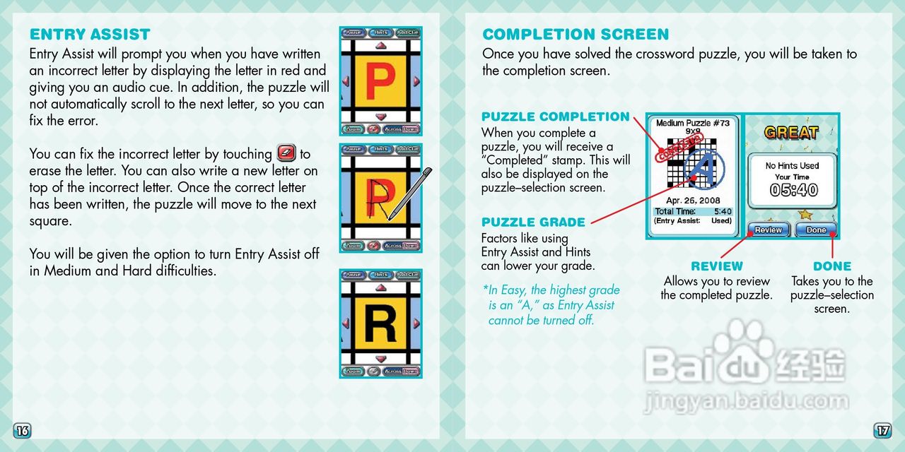 任天堂Crosswords型游戏机说明书:[1]