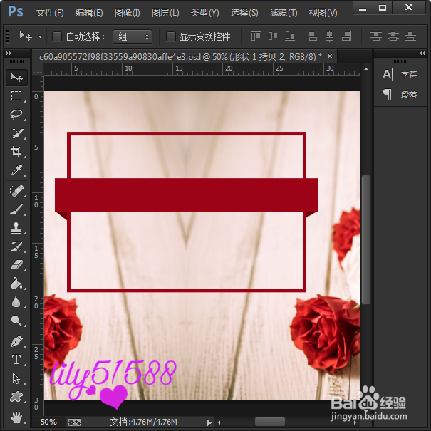 如何设计一款好的Banner