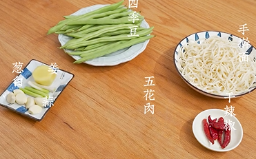 怎么做家常豆角焖面?