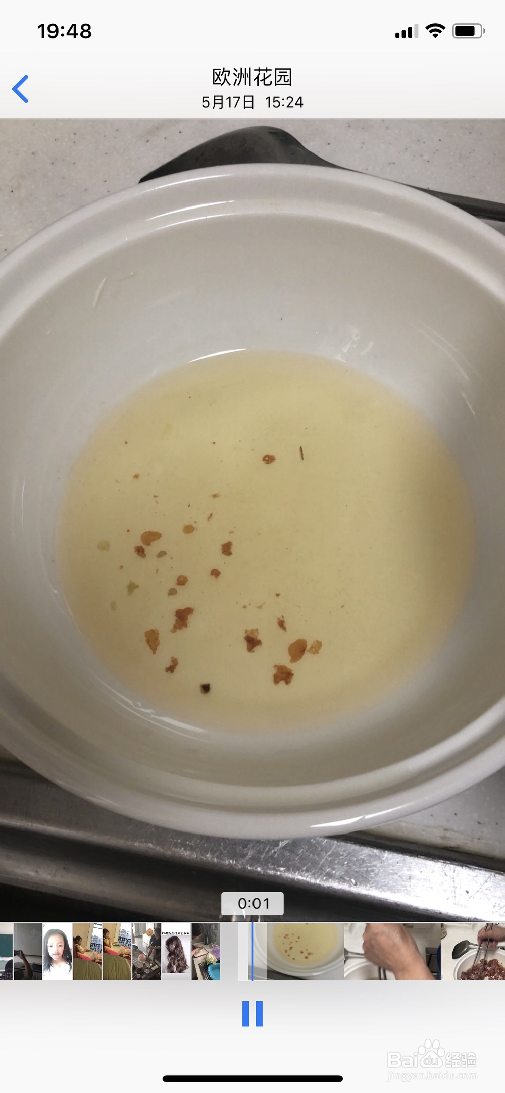 简单易学的大白菜猪肉馅