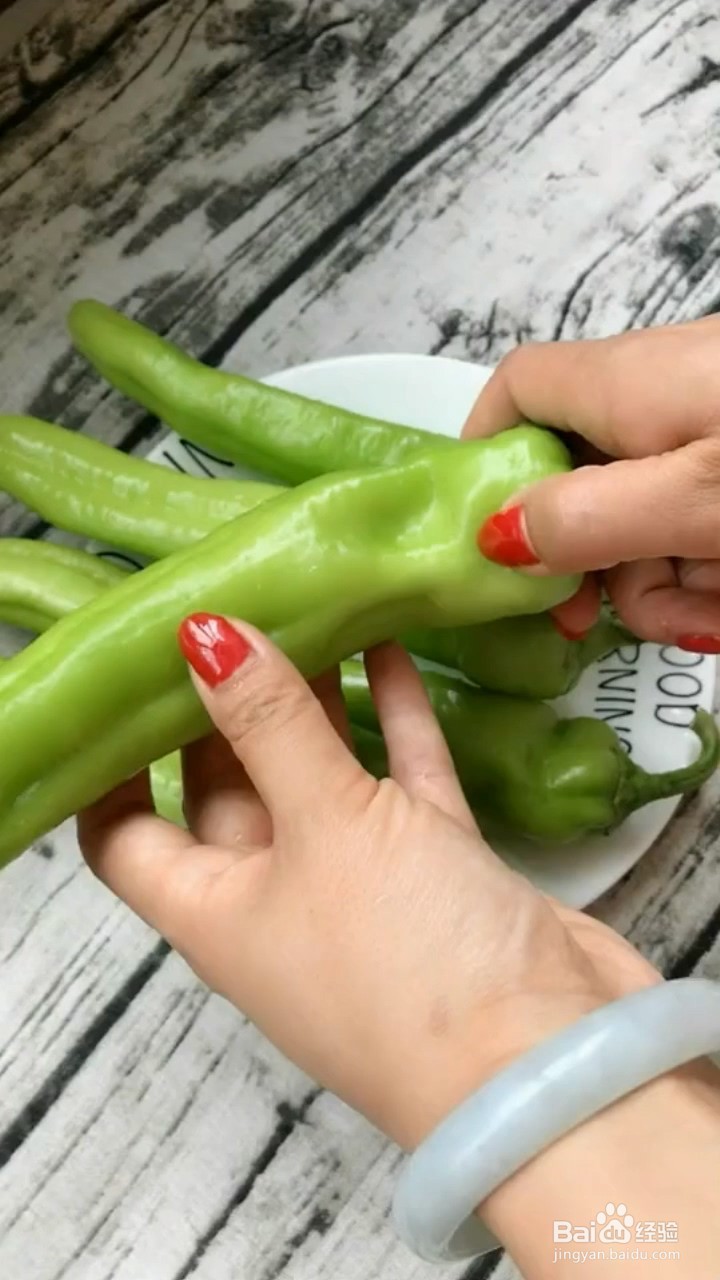 如何制作东北尖椒金针菇